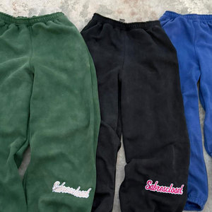 Pantalones Deportivos Personalizados con Logotipo ASISTO INDUSTRIES para Hombre - Artes Marciales/Kickboxing, Secado Rápido, Tejido Ecológico, Cierre con Cordón - Product Image 6