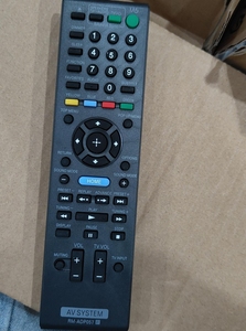 RMADP057-Sistema de cine en casa, reemplazo de mando a distancia para <span class=keywords><strong>Sony</strong></span> <span class=keywords><strong>Blu</strong></span>-<span class=keywords><strong>ray</strong></span> Disc <span class=keywords><strong>DVD</strong></span>, sistema de cine en casa, 2, 2, 1, 2, 2, 2, 1, 2 - Product Image 6