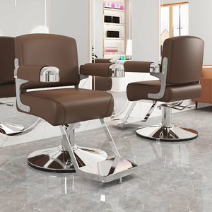 Factory Direct Supply <strong>Squared</strong> Hair Salon <strong>Chair</strong> <strong>Barber</strong> <strong>Chairs</strong> Vintage - Product Image 6