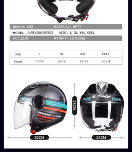 <span class=keywords><strong>Casco</strong></span> de Motocicleta Airflow 3/4 Abierto, <span class=keywords><strong>Casco</strong></span> de Verano para Moto, Scooter, Media Cara, Capacete, <span class=keywords><strong>Casco</strong></span> OF562 - Product Image 2
