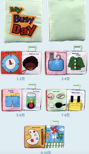 מעשי יומי מיומנות עבודה אימון מוקדם חינוכית שלי ראשון שקט ספר עסוק מונטסורי בד ספר תינוק KidsToys מתנה - Product Image 4