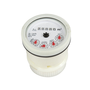 פלסטיק מים מטר חלקי תנועה - Product Image 2