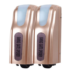 Ouvre-porte automatique à <span class=keywords><strong>double</strong></span> bras pivotant Ouvre-kit au design moderne avec <span class=keywords><strong>moteur</strong></span> pour porte coulissante et battante - Product Image 4