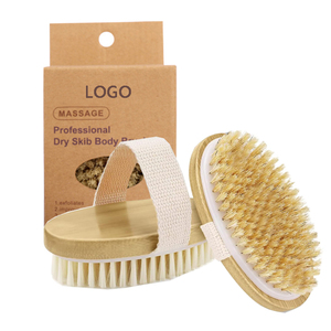 Livraison Rapide Brosse de Bain en Bois pour Peau Sèche, Brosse Corporelle à Poils en Bambou Naturel pour Exfolier la Peau - Product Image 1