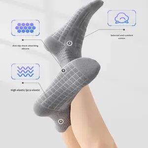 Professionele Herfst Gebreide Sportsokken Mannen Marathon Lopen Mid-Kuit Handdoek Sokken Antislip Anti-Bacteriële Badminton Basketbal - Product Image 5