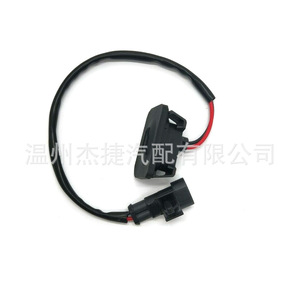 Botón de Apertura de Maletero para Buick GL8S 9042955, Accesorio para Llave de Coche - Product Image 3