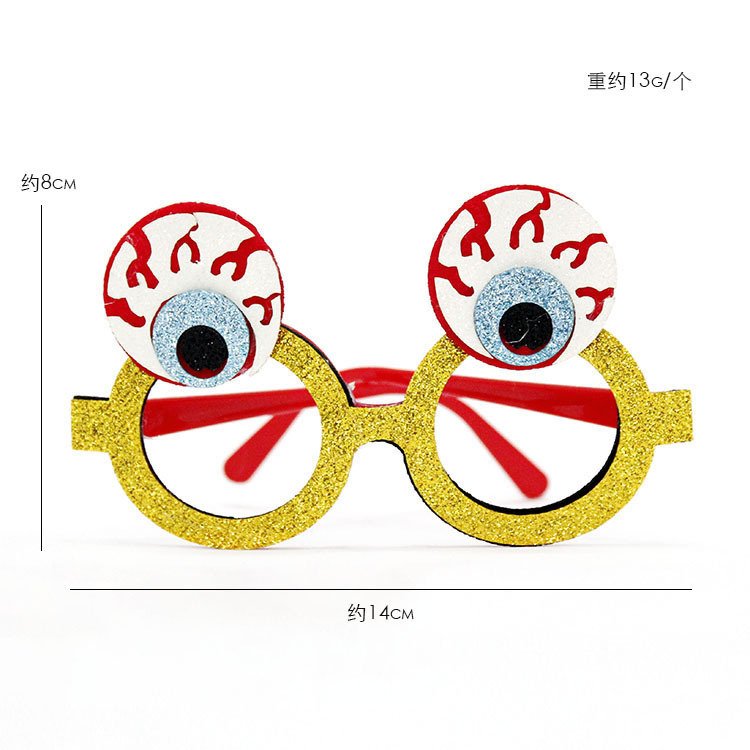 Lunettes décoratives Wyj06-ghost eye