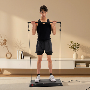 Máquina de Gimnasio Multifuncional Inteligente para el Hogar con Material ABS y Logotipo Personalizado - Estación de Entrenamiento Corporal Unisex, Diseño Unisex, Apta para - Product Image 1