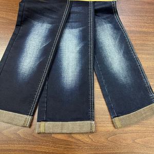 Tela Vaquera Resistente al Desgaste, Tejido Vaquero Personalizado del Fabricante Lizhi XH5070K-2 para Ropa Vaquera - Product Image 6