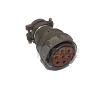 Connecteur circulaire russe 2PM-33 Series 7Pin, prise femelle droite 2PM33K7QB2 et prise mâle 2PM33J7ZB2