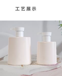 Botella de plástico desinfectante de manos cosméticos personalizados para el hogar botella de champú limpiador Facial blanco botella de bomba de loción - Product Image 5