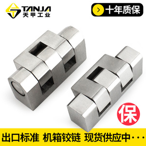 Charnières en acier inoxydable moulées avec précision K134, composants essentiels robustes pour armoires de contrôle industrielles, fabriquées par machine CNC - Product Image 4