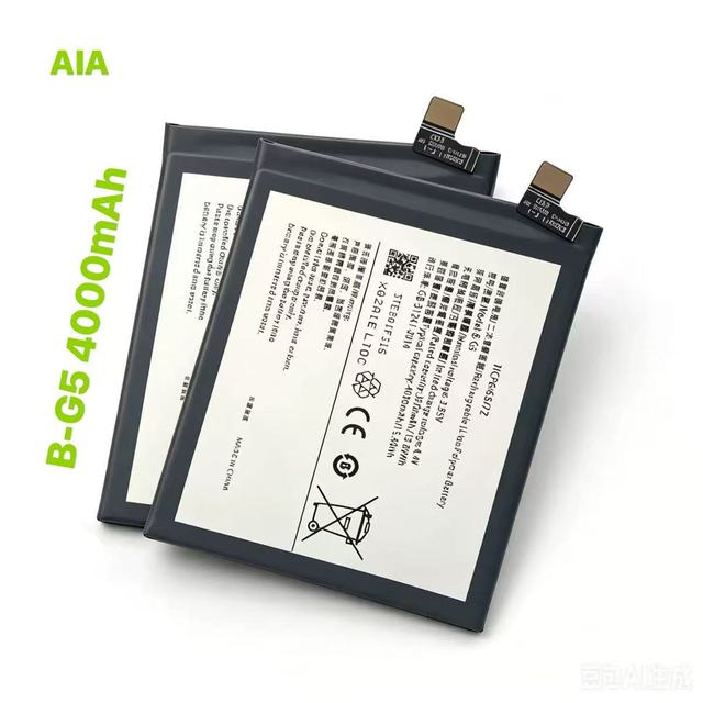 High Quality Lithium Rechargeable Cell Phone Battery B- G5 4000 MAh for Vivo S1 B-G6 Silver/Black 100% Compatible in Stock