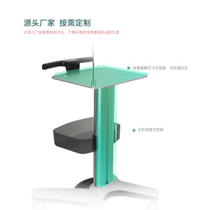 รถเข็นเครื่องตรวจคลื่นไฟฟ้าหัวใจ Promax รุ่น MA106 แผงปรับระดับได้ 2 ชั้น สำหรับโรงพยาบาล - Product Image 3