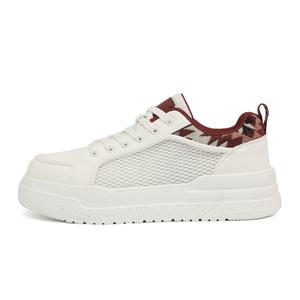 Zapatillas de Skateboarding Casuales para Hombre con Logotipo Personalizable, Transpirables, con Suela Gruesa, Estilo Chunky, Modernas, para Uso Diario en Verano - Product Image 5