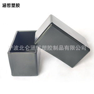 ปลอกหุ้มขาเฟอร์นิเจอร์ PVC ทรงสี่เหลี่ยม Hanzhe ขนาด 25x50 มม. ป้องกันการลื่น - Product Image 2