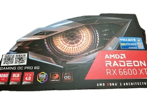 Tarjeta Gráfica para Juegos XFX Sapphire 6600xt de 8 GB, 3080ti, 3090, 6800xt, A2000, A4000 en Stock, XFX Sapphire MSI 6600xt, Rx 6600xt de 8 GB para Juegos - Product Image 6