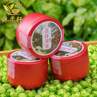 Pâte de thé Pu'er à la lychee, instantanée, sans résidus, infusée à l'eau chaude ou froide, thé détoxifiant et brûle-graisses