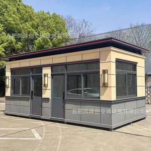 Pavillon en alliage d'aluminium, portable, imperméable et sécurisé pour la décoration extérieure - Product Image 2