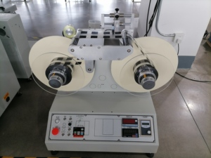 Nouvelle arrivée Lingtie LTD-450C Machine de laminage automatique à vitesse constante <span class=keywords><strong>Film</strong></span>/papier/étiquette personnalisés Emballage alimentaire Haute efficacité - Product Image 1