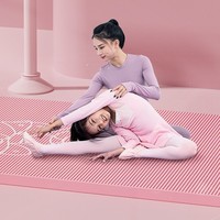 Maßgefertigte Unisex Yogamatte Tanzboden Fitness Heimtraining Rutschfest Verdickt Verbreitert Verlängert 8mm Dicke Version