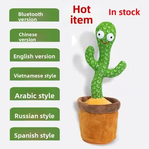 Cactus Dansant Viral - Peluche Lumineuse Parlante et Chantante avec 120 Chansons, Fonction d'Enregistrement et de Répétition <span class=keywords><strong>pour</strong></span> Enfants et Soulagement du Stress - Product Image 3