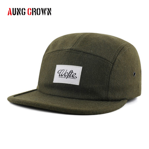 Casquette en laine méltone à 5 panneaux, visière plate, étiquette tissée personnalisable, couleur unie, non structurée, pour la course, personnalisation en gros - Product Image 2