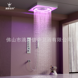 Dipsin Di Concealed Thermostatic Shower <b>Set</b> <b>Square</b> Rain Head 7 Color Led Lighting With Handheld Shower - Product Image 3