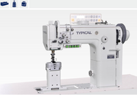 GC24670B-D1T1 Japon multifonction électrique machines à coudre industrielles dossiers pour cuir