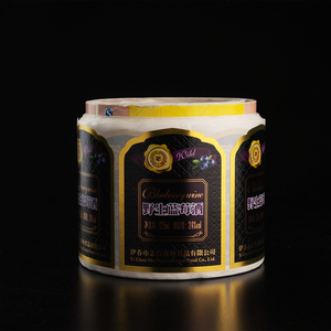 Tinh chế Bạc nóng đóng dấu nước khoáng nhãn độc đáo bóng hai mặt dán chống thấm nước nhà sản xuất giá trực tiếp - Product Image 2