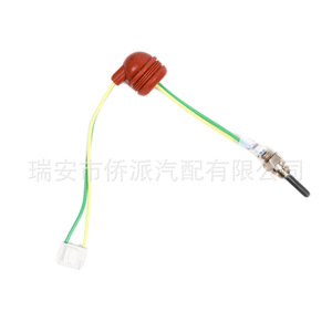 Diesel <b>Heater</b> Ignition <b>Plug</b> 12V 24V Preheating <b>Plug</b> Universal Ceramic Ignition Needle for Repair Replacement - Product Image 2