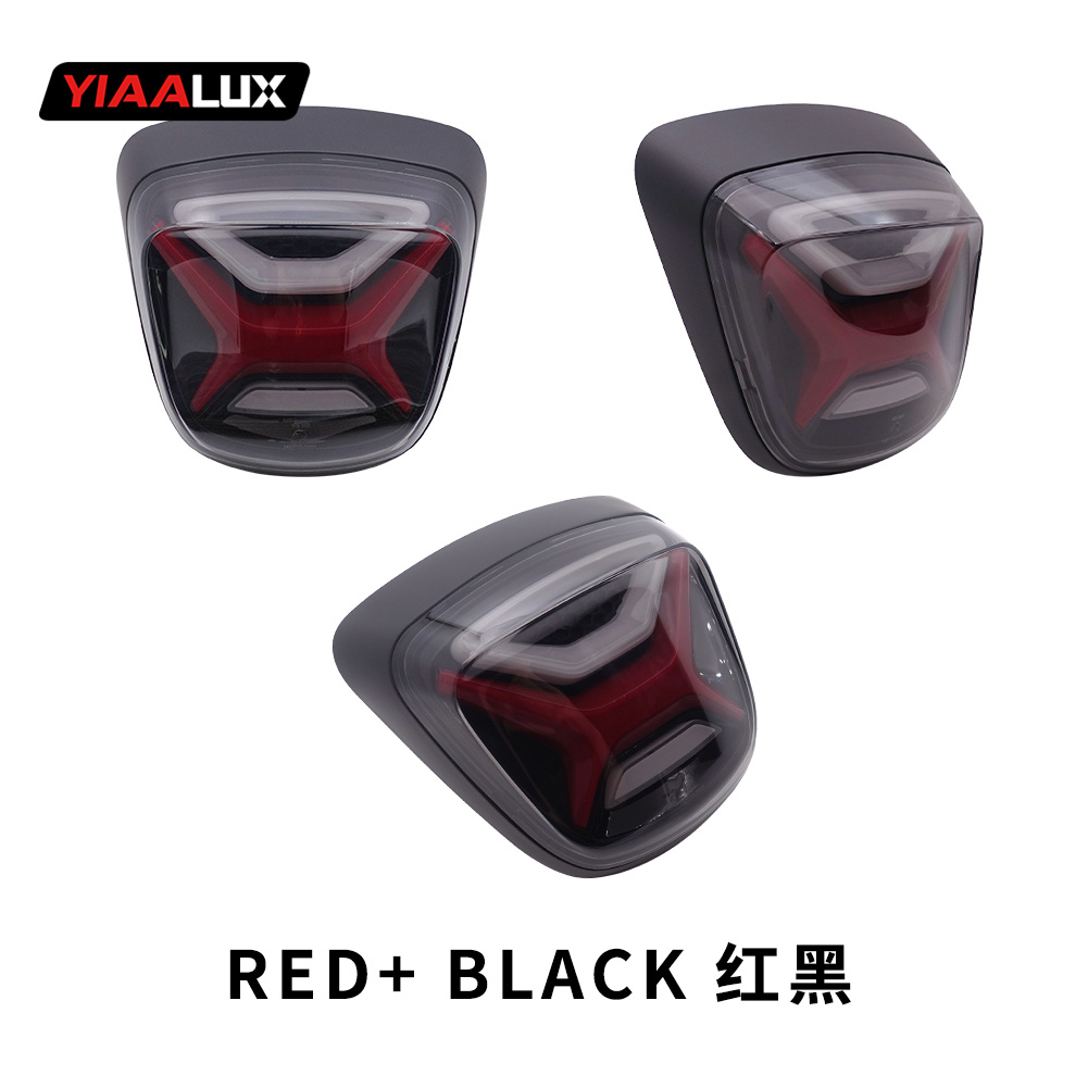 Fumée rouge avec couverture noire brillante