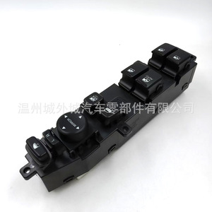 สวิตช์ยกกระจกฮุนได 935703J000 สำหรับเวราครูซ 07-12 ชุดควบคุมหลัก - Product Image 5