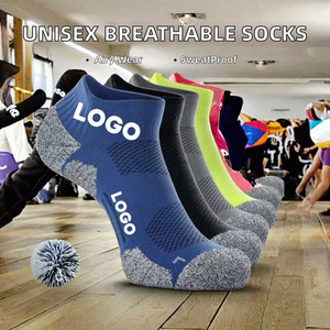 Custom Unisex Ankle <b>Socks</b> Knitted Spandex <b>Polyester</b> Breathable Running Sport <b>Socks</b> for Adults Summer Solid Color Design - Product Image 2