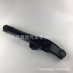 แขนควบคุมเหล็กสำหรับเปลี่ยนทดแทน Mitsubishi Outlander รุ่น 4113A011 - Product Image 2