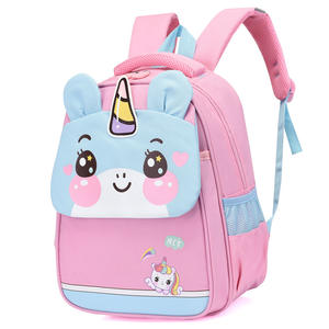 Sac à dos dinosaure de dessin animé pour enfants, sac d'école mignon, sac à dos de voyage léger pour enfants de maternelle et d'école primaire - Product Image 1
