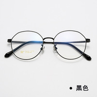 Montura de Gafas Redonda Universal de Titanio para Hombre y Mujer, Funciona Perfectamente con Todas las Lentes Ópticas AC Regulares