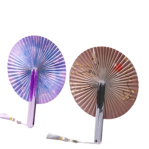 Portable Folding Tassel Round Fan For Women Hanfu Cheongsam Classical Ink Painting Paper Fan Foldable Gift - Product Image 5