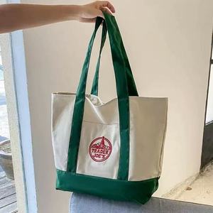 Bolsas de Mano NUEVAS de Trader Joe's, Color Pastel, Envío Gratis, Personalizadas, de Dos Tonos, Reutilizables, de Lona, para Compras en el Supermercado, para Mujer - Product Image 1