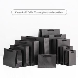 ถุงกระดาษพิมพ์โลโก้ตามสั่ง เป็นมิตรกับสิ่งแวดล้อม ขายส่ง ถุงกระดาษพิมพ์ลายคุณภาพสูง พร้อมโลโก้ของคุณเอง - Product Image 2