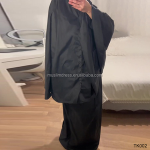 Offre Très Demandée : Robe de Prière Musulmane Légère et Fine Pliable, Ensemble <span class=keywords><strong>2</strong></span> Pièces Couleur Unie Personnalisable, Abaya de Prière Pliante pour Petit Sac - Product Image 4