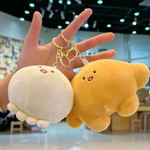 Peluche Pieuvre Cartoon 13cm – Douce, Chaude et Mignonne – Jouet de Sommeil Souriant – Idéal Cadeau - Product Image 3