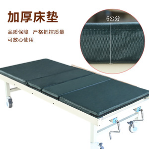 Daidongxiang Nursing Bed Mattress 6Cm <b>Thick</b> Medical Grade For Elderly Students Adults Bedroom Use - Product Image 1