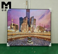 Affiches décoratives musulmanes pour la maison : Impression sur toile de la Mecque, de la Mosquée, de la Kaaba, avec cadre – Art mural islamique pour la ville, Ramadan