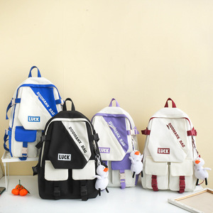 New Hot Selling Students <strong>Multi</strong> Pockets Zippers Nylon LightweightTravel <strong>Bag</strong> Schoolbags - Product Image 1