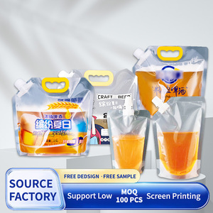 GRS Cloth Print <strong>Zip</strong> Seal Bag Ziplock Ldpe Food Packaging <strong>Pouch</strong> Recycled Plastic Jerked Beef Bags with Custom Printed Logo - Product Image 3