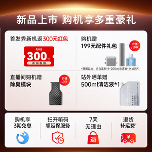 [สินค้ามาใหม่] เครื่องทำความสะอาดพื้นน้ำร้อน Stone Super Power รุ่น WD6Y10A ใช้แบตเตอรี่ ความจุ 1000 มล. ฆ่าเชื้อด้วยอุณหภูมิสูง - Product Image 2