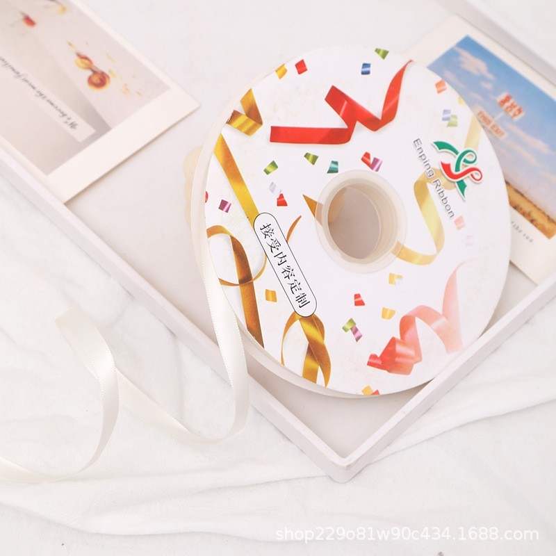 สีเบจ-1ซม. ม้วนละ 100 หลา