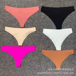 <span class=keywords><strong>Tanga</strong></span> Bikini Prix <span class=keywords><strong>Pas</strong></span> <span class=keywords><strong>Cher</strong></span> Respirant <span class=keywords><strong>Sexy</strong></span> Culotte String Culotte Pour Femmes Filles Culotte-L - Product Image 4