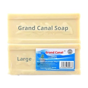 Savon de lessive artisanal parfumé et antibactérien Grand Canal 200g – Premium pour bébés – Remise sur les grandes quantités - Product Image 5